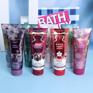 保税直发BBW/BaunBodyWorks纯粹奇迹雪花羊绒纯粹奇迹身体霜226g