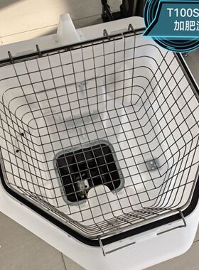 大疆T70T70pt60播撒加肥过滤网T100s专用加肥304不锈钢加肥箱专用