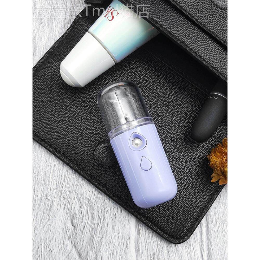 新品三丽鸥纳米补水喷雾仪脸部加湿器小型随身便携式充电补水仪喷