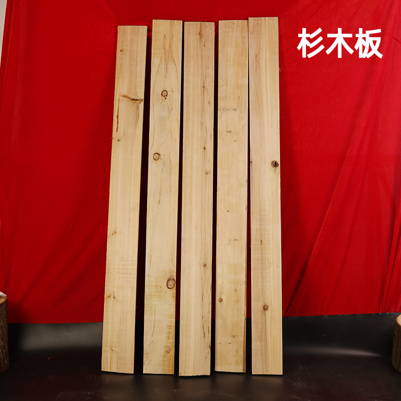 杉木全实木床板加宽加厚板子