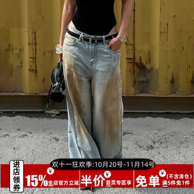 美式做旧锈迹洗水直筒牛仔裤女潮