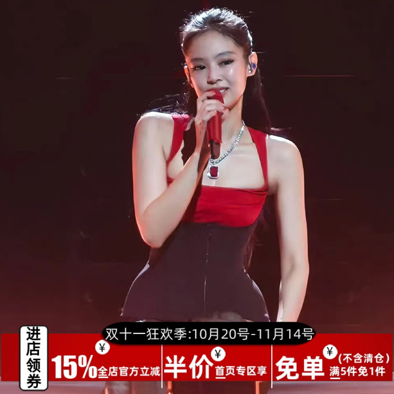 jennie同款低胸挂脖真两件背心女