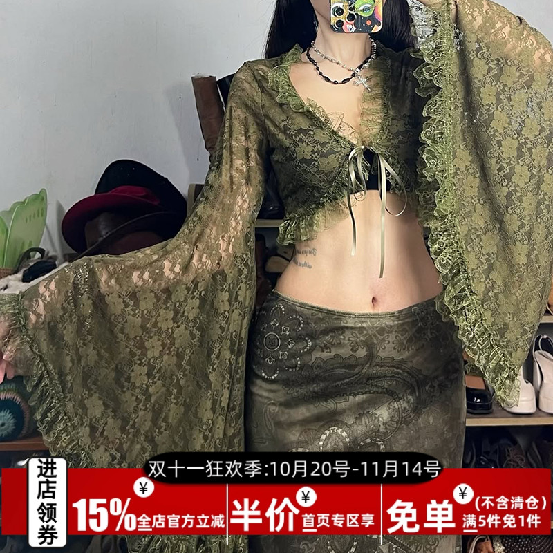AOMR森系复古绿色系带蕾丝雪纺开衫女小众宽松喇叭袖露脐罩衫上衣