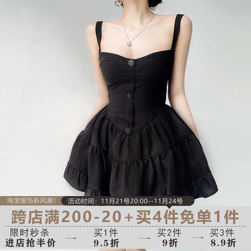 AOMR天鹅白色芭蕾宽肩带吊带连衣裙夏lolita裙百褶设计束腰蓬蓬裙