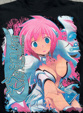 Rare y2k Heaven’s Lost Property Anime天降之物动漫短袖T恤