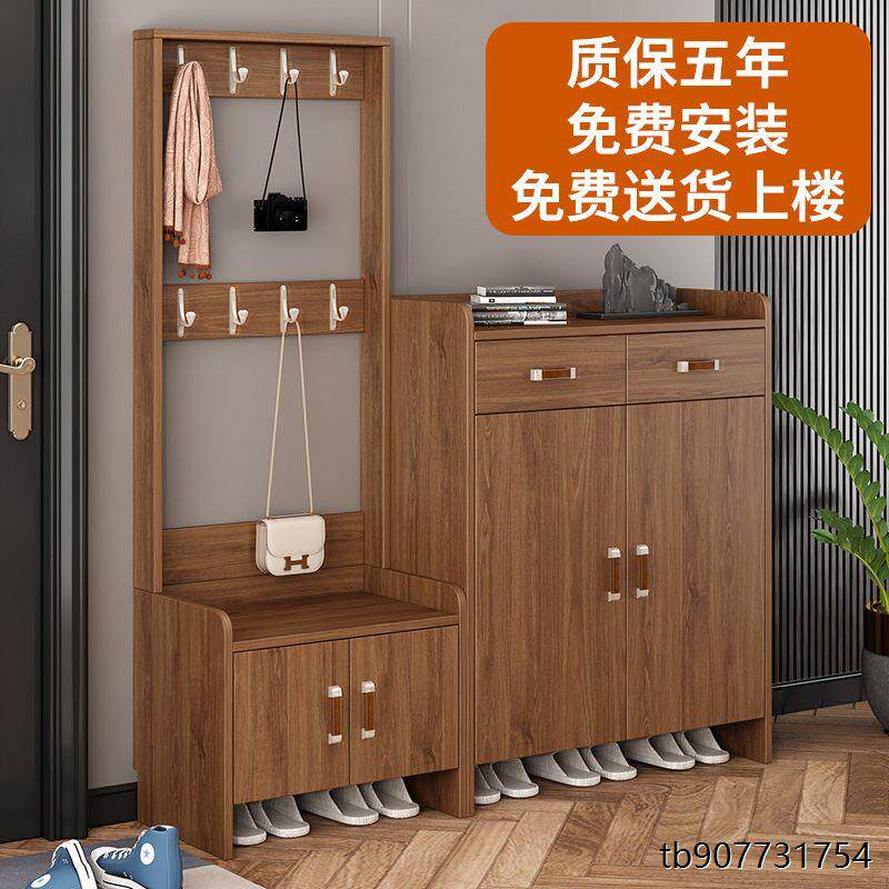 鞋柜家用门口入户门厅收