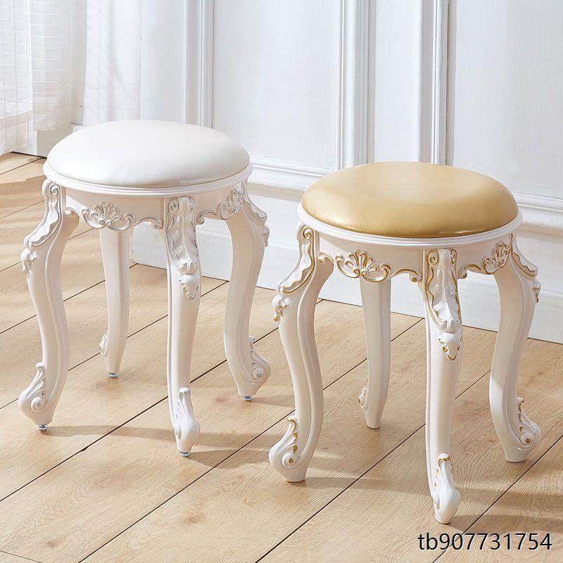 欧式美式梳妆台凳子化妆凳软包小方凳家用椅公主卧室美甲凳古筝凳,家庭/个人清洁工具,梳子/化妆梳/按摩梳,淘宝优惠券,粉丝福利购,淘宝优惠卷