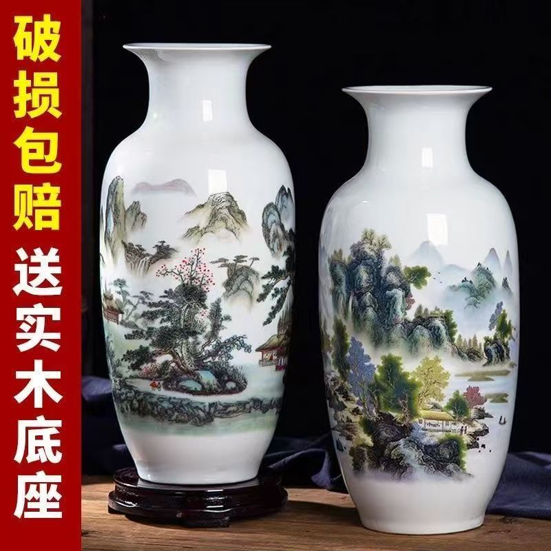 景德镇中式陶瓷大花瓶器客厅插花富贵竹电视柜现代家居装饰品摆件图片