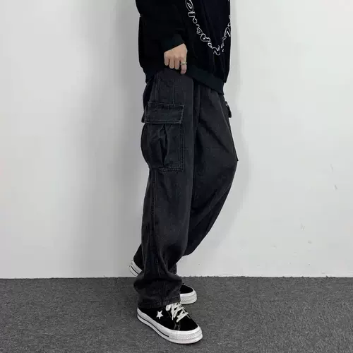 Трендовые брендовые прямые свободные джинсы, весенние штаны, свободный крой