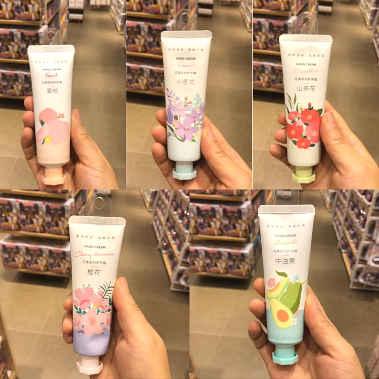 滋润保湿补水护手霜MINISO