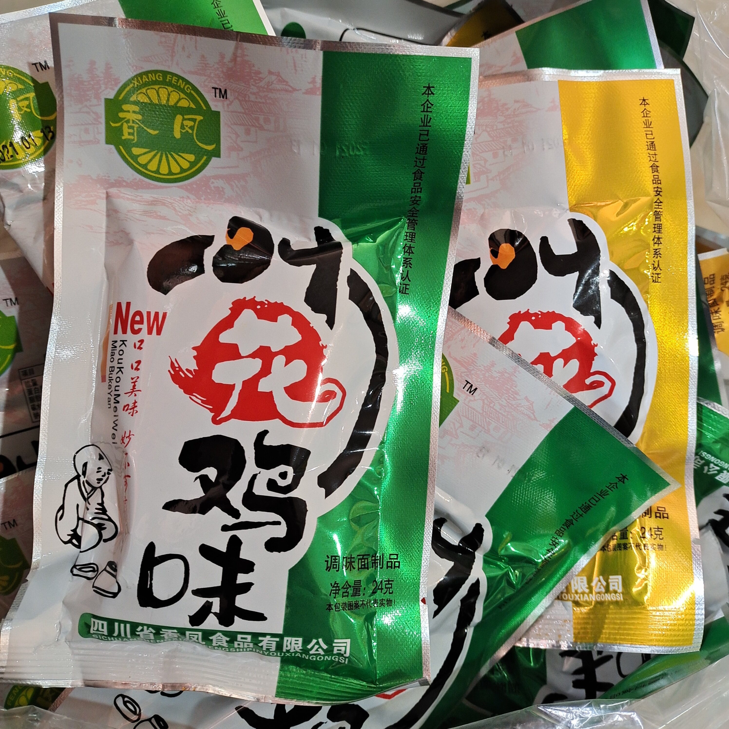 包邮四川香凤叫花鸡24g辣条童年小吃麻辣零食儿时回忆经典美食品