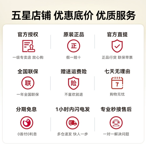 Беспроводная Bluetooth-гарнитура Huawei freebudsse3, новинка 2025 года со сверхдлительным временем автономной работы, государственные субсидии, гарнитуры Huawei