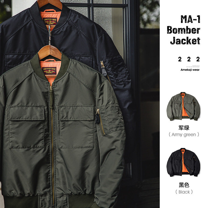 马登工装 复古MA1飞行员夹克薄款棉服军绿色美式棒球服外套男春秋