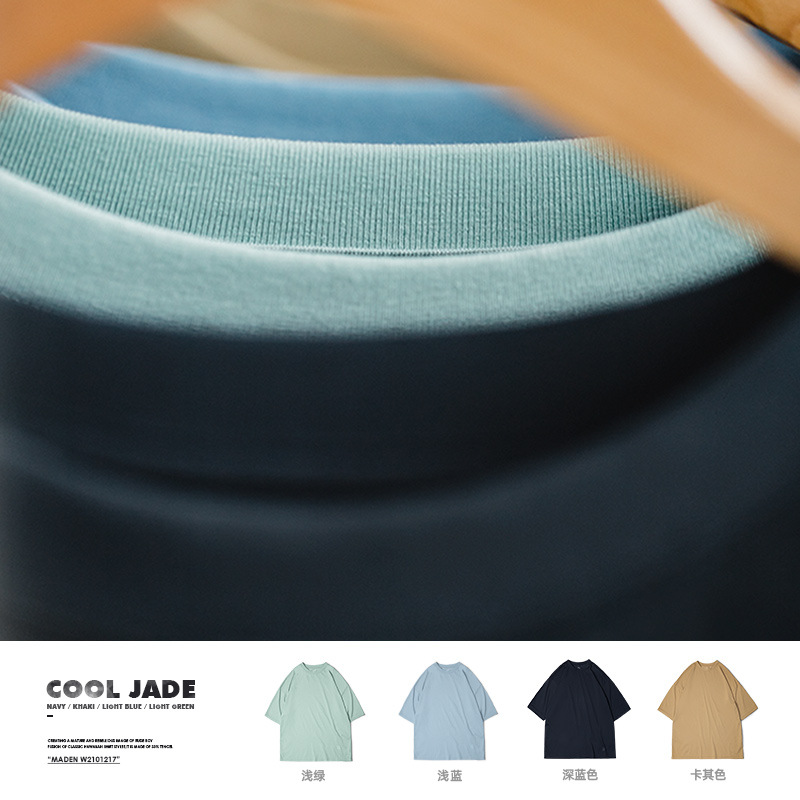 马登复古美式薄款宽松男士工装