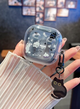 可爱黑白猫咪适用于三星Buds4Pro保护套三星Buds4耳机壳简约个性透明分体TPU软壳新款三星Buds4 / 4pro耳机套