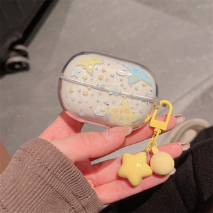 适用弱水时砂琉璃MK2耳机保护套新款无线降噪蓝牙弱水时砂琉璃Ultra耳机壳套卡通可爱CERAMICS防摔外壳分体壳