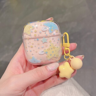 适用漫步者花再Zero Air Pro保护套防摔漫步者花再zeroairpro耳机壳漫步者ZERO AIR PRO蓝牙耳机套透明分体壳