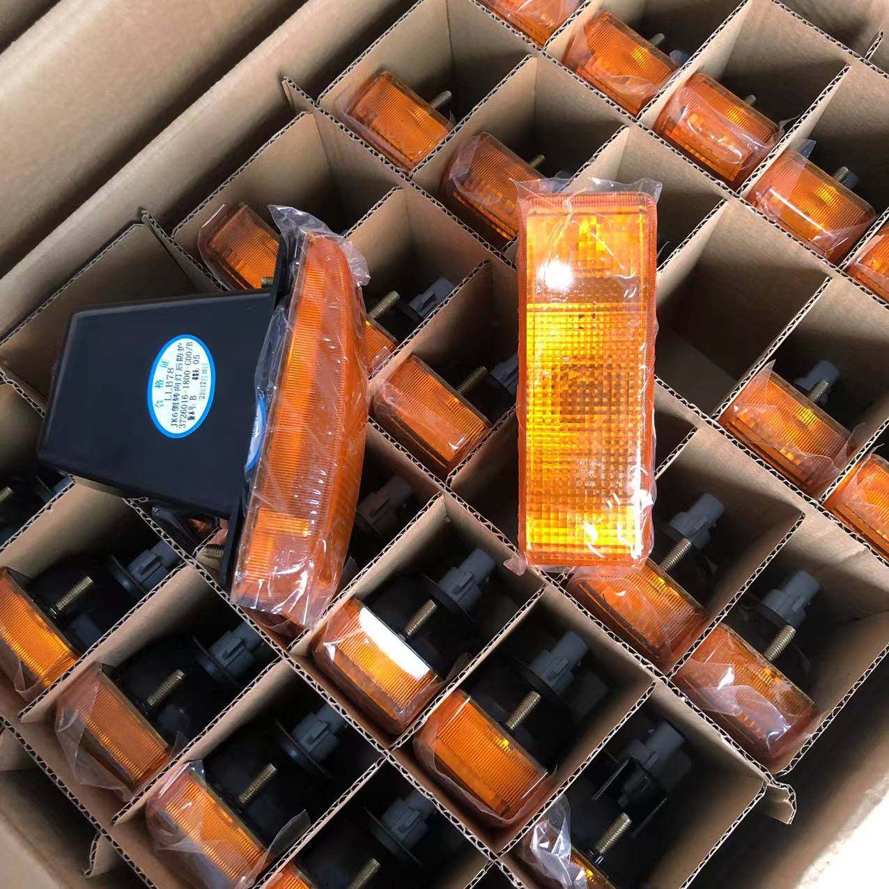 适用解放J6L叶子板灯转向轮眉轮胎罩灯边灯精英尊享版J6原厂配件