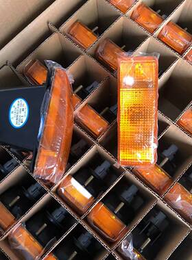 适用解放J6L叶子板灯转向轮眉轮胎罩灯边灯精英尊享版J6原厂配件