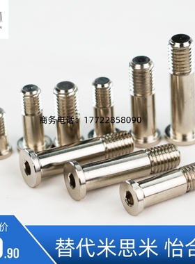 米思米铰链销CLBK CLBKH SCLBK5 6 8 10 12 13 14 15 16 18 20 25