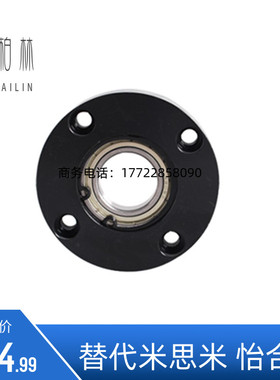 6902带扣环型轴承座组件BGRAB6902ZZ BGSAB6902ZZ BGCAB6902ZZ