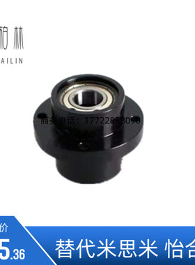 轴承座嵌入型双轴承带卡簧BGCZB BGCZ BACZ SBACZ SBGCZ切边法兰