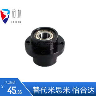 轴承座嵌入型双轴承带卡簧BGCZB BGCZ BACZ SBACZ SBGCZ切边法兰