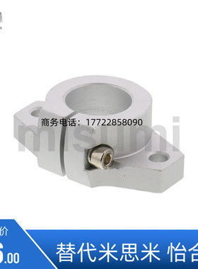 导向轴支座法兰型SKBHF SHFT8/10/12/13/16/20/25/30/35/40/50