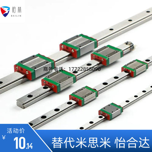 中载直线导轨SVRZ SV2RZ SVRLZ SV2RLZ SVRB SRZL SRZLF24 28 33