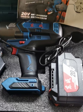 东成998无刷锂电扳手东成DCPB998H2正品原装原厂电动扳手配件