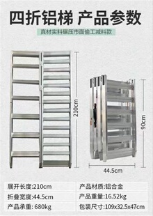 铭榔摩托车铝坡道上坡器坡道AT5502上车板铝合金斜坡上车导板神器