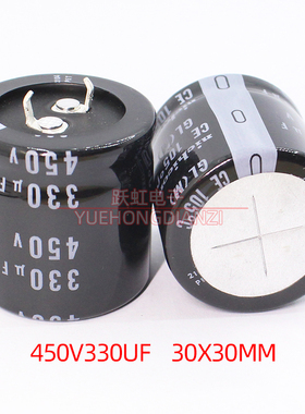 nichocon牛角电解电容 450v330uf 30x30 GL日本尼吉康 330UF 450V