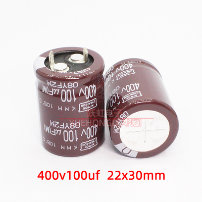 日本NIPPON电解电容400v100uf 22x30 100uf 400v 黑金刚KMM 105度