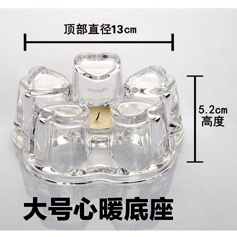 创意心形玻璃底座烛台创意茶具加热厂家蜡烛杯烛台茶具底座