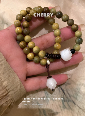 天然绿檀木手串白玉莲