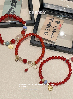 红玛瑙平安扣福字串珠手链女