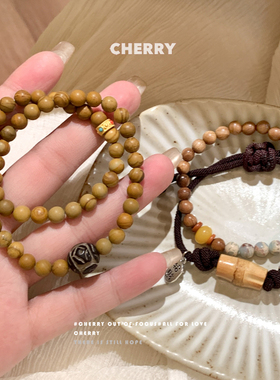 天然木纹石菩提子竹节手链