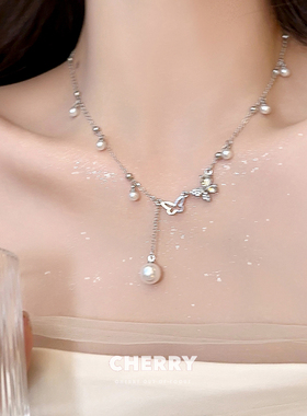 在逃公主~流苏锆石蝴蝶珍珠项链