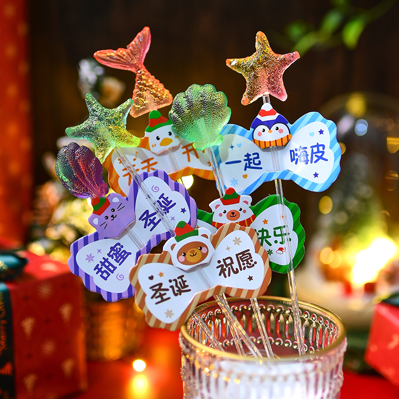 高颜值圣诞节糖果礼物儿童零食