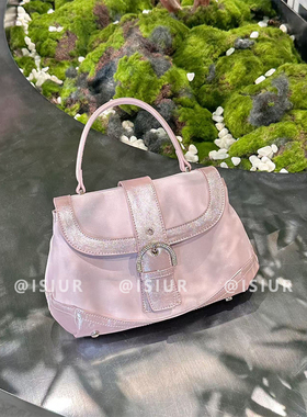 【ISIUR/铂锐思】粉紫色珠光晚宴女生斜挎小包高级感贵气迷你包