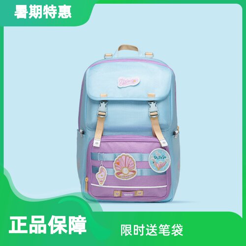YATOTO奇幻系列护脊书包小学生
