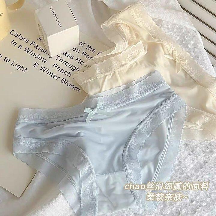 无痕内裤女生夏季薄款速干面膜3D立体蜜桃臀健身三角冰丝内裤女士