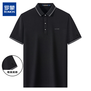 夏季 时尚 罗蒙官方正品 薄款 撞色短袖 舒适商务休闲速干t恤男polo衫