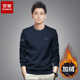 休闲时尚 Romon 套头T恤 新款 简约修身 罗蒙XSX9202男士 圆领卫衣男装