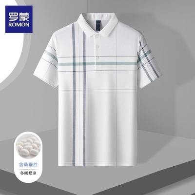 罗蒙时尚线条爸爸装短袖polo衫