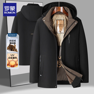 【含驼绒】罗蒙正品石墨烯男士棉服冬季外套男款加绒加厚保暖棉衣