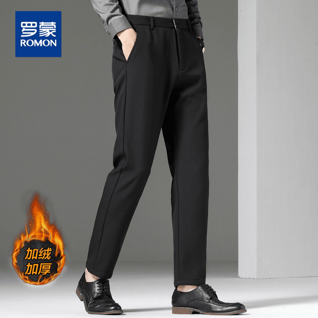 罗蒙正品秋冬新款男士休闲长裤