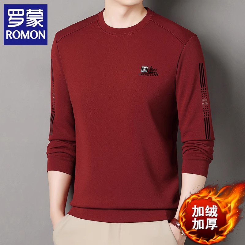 罗蒙正品红色卫衣男加绒本命年秋冬季加厚款长袖T恤男装保暖上衣
