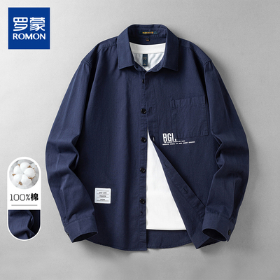 罗蒙男士工装衬衫可外穿长袖