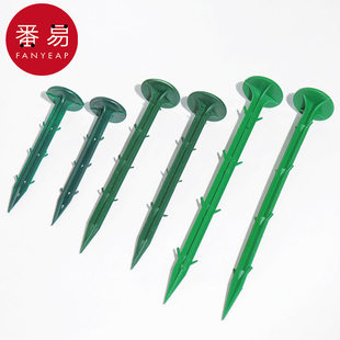 地钉A1pq808 防草布地钉园艺地布钉果园大棚地膜固定除草布钉子